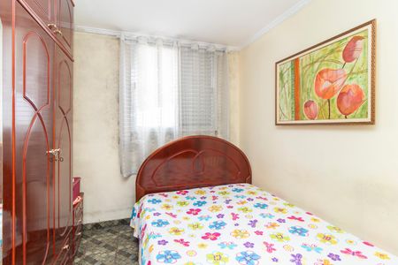 Apartamento à venda com 72m², 3 quartos e 1 vagaQuarto 1