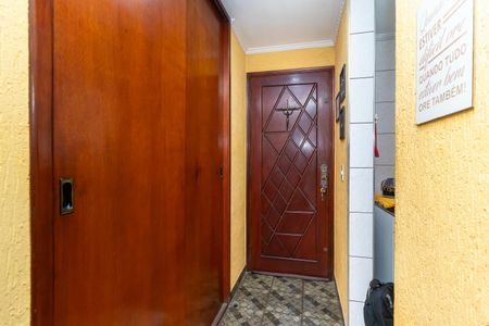 Apartamento à venda com 72m², 3 quartos e 1 vagaEntrada