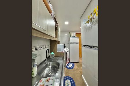 Apartamento à venda com 37m², 2 quartos e 1 vaga Apartamento à venda com 37m², 2 quartos e 1 vagaCozinha