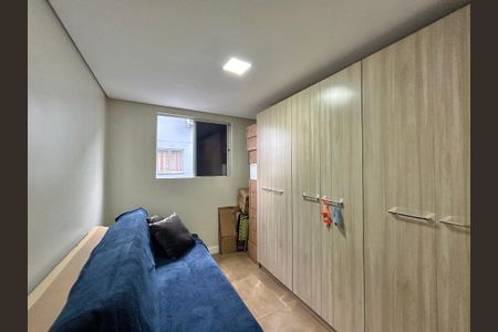 Apartamento à venda com 37m², 2 quartos e 1 vaga Apartamento à venda com 37m², 2 quartos e 1 vagaQuarto 2