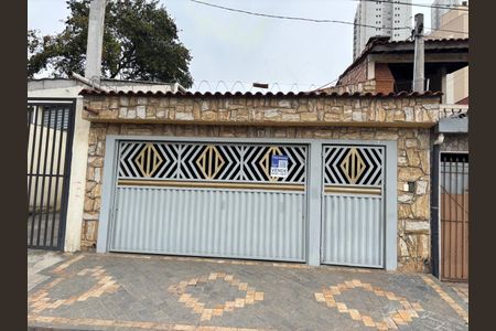 Casa à venda com 258m², 3 quartos e 2 vagas Casa à venda com 258m², 3 quartos e 2 vagasFachada casa