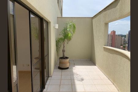 Apartamento à venda com 81m², 1 quarto e 2 vagas