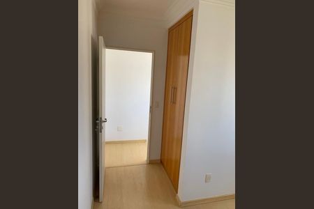 Apartamento à venda com 81m², 1 quarto e 2 vagas