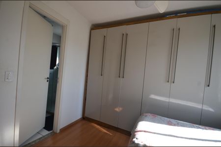Apartamento para alugar com 44m², 2 quartos e sem vagaQuarto