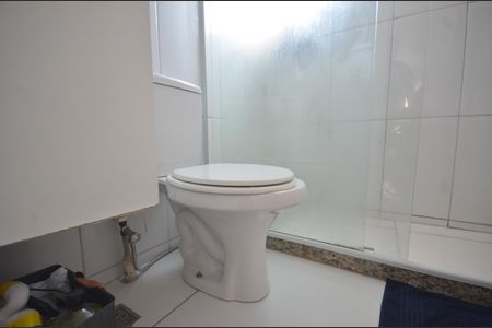 Apartamento para alugar com 44m², 2 quartos e sem vagaBanheiro Canadense