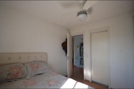 Apartamento para alugar com 44m², 2 quartos e sem vagaQuarto 2