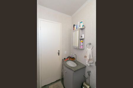 Apartamento à venda com 72m², 2 quartos e 1 vagaBanheiro Social