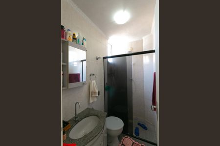 Apartamento à venda com 72m², 2 quartos e 1 vagaBanheiro Social