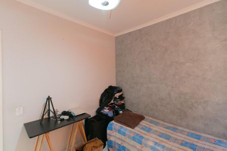 Apartamento à venda com 72m², 2 quartos e 1 vagaQuarto 1