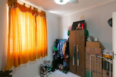 Apartamento à venda com 72m², 2 quartos e 1 vagaQuarto 1