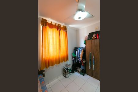 Apartamento à venda com 72m², 2 quartos e 1 vagaQuarto 1