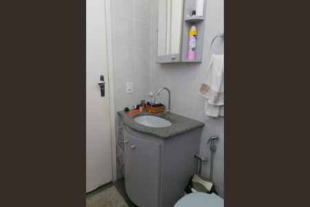 Apartamento à venda com 72m², 2 quartos e 1 vagaBanheiro Social