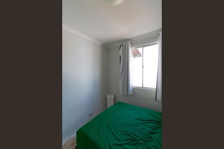 Apartamento à venda com 72m², 2 quartos e 1 vagaQuarto 2