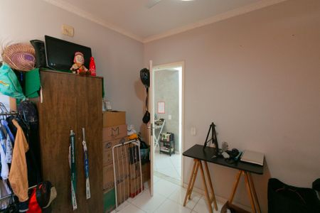 Apartamento à venda com 72m², 2 quartos e 1 vagaQuarto 1