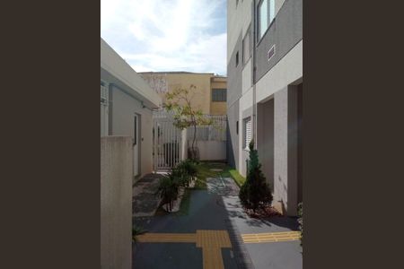 Apartamento à venda com 47m², 2 quartos e 1 vaga Apartamento à venda com 47m², 2 quartos e 1 vagaÁrea comum