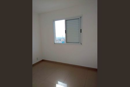 Apartamento à venda com 47m², 2 quartos e 1 vaga Apartamento à venda com 47m², 2 quartos e 1 vagaQuarto 1