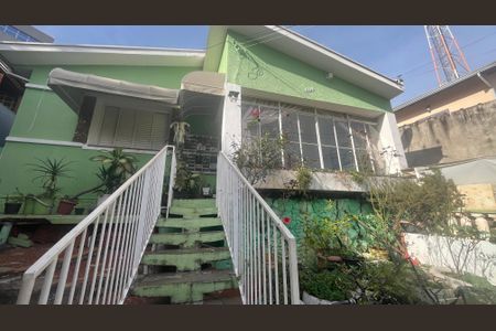 Casa à venda com 200m², 3 quartos e 1 vaga Casa à venda com 200m², 3 quartos e 1 vagaFachada