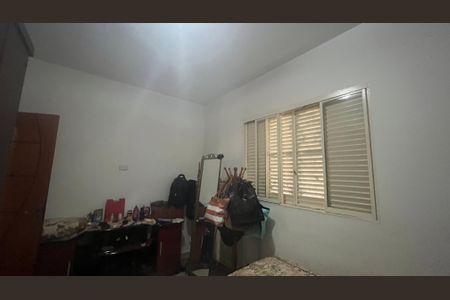 Casa à venda com 200m², 3 quartos e 1 vaga Casa à venda com 200m², 3 quartos e 1 vagaQuarto 1