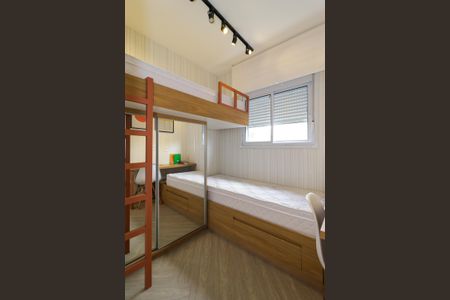 Apartamento à venda com 36m², 2 quartos e 1 vaga Apartamento à venda com 36m², 2 quartos e 1 vagaQuarto 2