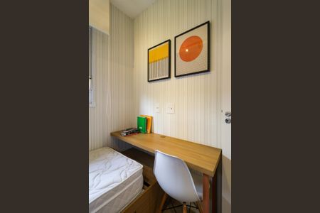 Apartamento à venda com 36m², 2 quartos e 1 vaga Apartamento à venda com 36m², 2 quartos e 1 vagaQuarto 2