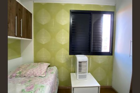 Apartamento à venda com 72m², 3 quartos e 1 vagaQuarto 1