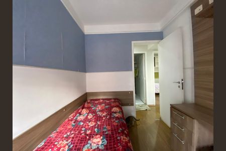 Apartamento à venda com 72m², 3 quartos e 1 vagaQuarto 2