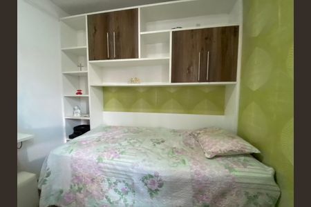 Apartamento à venda com 72m², 3 quartos e 1 vagaQuarto 1
