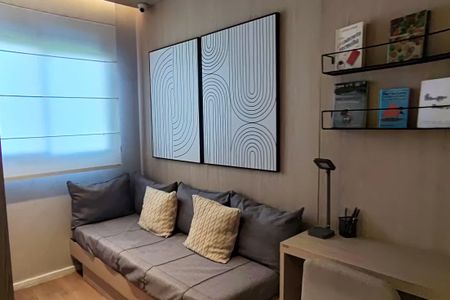 Apartamento à venda com 45m², 2 quartos e sem vagaQuarto
