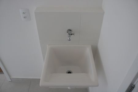 Apartamento à venda com 24m², 1 quarto e sem vagaÁrea de Serviço