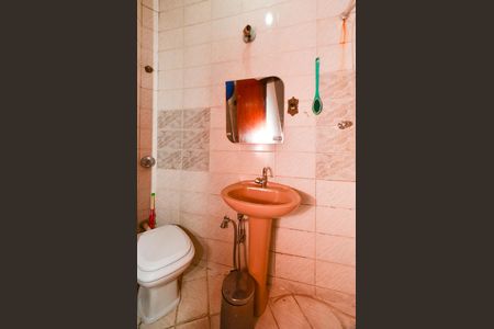 Casa à venda com 200m², 5 quartos e 1 vagaBanheiro da Suíte