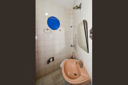 Casa à venda com 200m², 5 quartos e 1 vagaBanheiro da Suíte