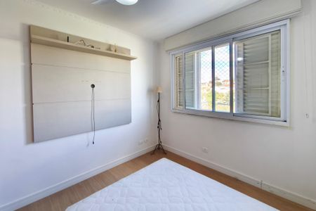 Apartamento à venda com 80m², 2 quartos e 1 vagaQuarto 1