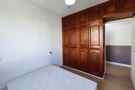 Apartamento à venda com 80m², 2 quartos e 1 vagaQuarto 1
