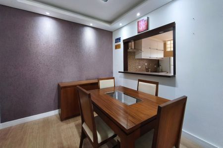 Apartamento à venda com 80m², 2 quartos e 1 vagaSala de Jantar