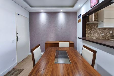 Apartamento à venda com 80m², 2 quartos e 1 vagaSala de Jantar