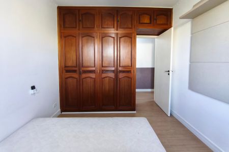 Apartamento à venda com 80m², 2 quartos e 1 vagaQuarto 1