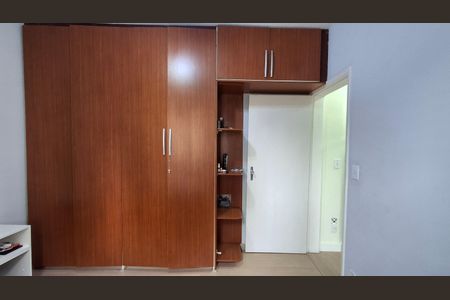 Apartamento à venda com 88m², 2 quartos e 1 vaga Apartamento à venda com 88m², 2 quartos e 1 vagaQuarto 2