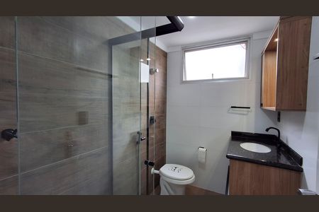 Apartamento à venda com 88m², 2 quartos e 1 vaga Apartamento à venda com 88m², 2 quartos e 1 vagaBanheiro