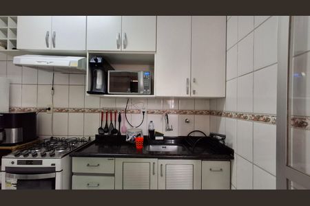 Apartamento à venda com 88m², 2 quartos e 1 vaga Apartamento à venda com 88m², 2 quartos e 1 vagaCozinha