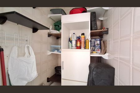 Apartamento à venda com 88m², 2 quartos e 1 vaga Apartamento à venda com 88m², 2 quartos e 1 vagaQuarto de Serviço