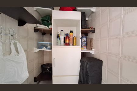 Apartamento à venda com 88m², 2 quartos e 1 vaga Apartamento à venda com 88m², 2 quartos e 1 vagaQuarto de Serviço