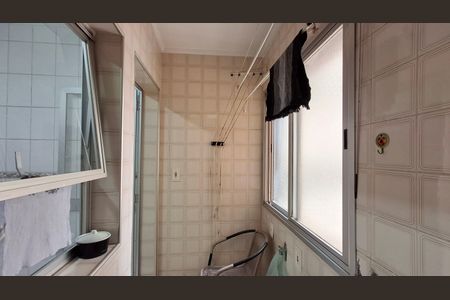 Apartamento à venda com 88m², 2 quartos e 1 vaga Apartamento à venda com 88m², 2 quartos e 1 vagaÁrea de Serviço