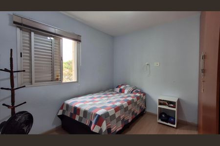 Apartamento à venda com 88m², 2 quartos e 1 vaga Apartamento à venda com 88m², 2 quartos e 1 vagaQuarto 2