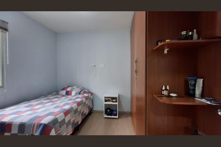 Apartamento à venda com 88m², 2 quartos e 1 vaga Apartamento à venda com 88m², 2 quartos e 1 vagaQuarto 2