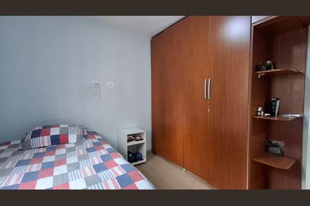 Apartamento à venda com 88m², 2 quartos e 1 vaga Apartamento à venda com 88m², 2 quartos e 1 vagaQuarto 2