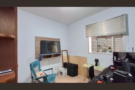 Apartamento à venda com 88m², 2 quartos e 1 vaga Apartamento à venda com 88m², 2 quartos e 1 vagaQuarto 1