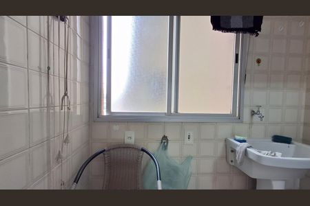 Apartamento à venda com 88m², 2 quartos e 1 vaga Apartamento à venda com 88m², 2 quartos e 1 vagaÁrea de Serviço