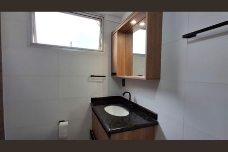 Apartamento à venda com 88m², 2 quartos e 1 vaga Apartamento à venda com 88m², 2 quartos e 1 vagaBanheiro