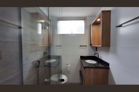 Apartamento à venda com 88m², 2 quartos e 1 vaga Apartamento à venda com 88m², 2 quartos e 1 vagaBanheiro