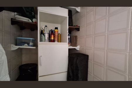 Apartamento à venda com 88m², 2 quartos e 1 vaga Apartamento à venda com 88m², 2 quartos e 1 vagaQuarto de Serviço